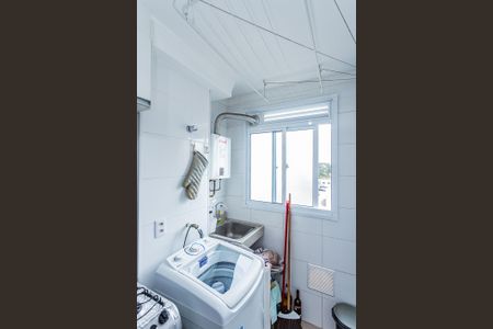 Apartamento à venda com 44m², 2 quartos e 1 vaga Apartamento à venda com 44m², 2 quartos e 1 vagaCozinha e Área de Serviço