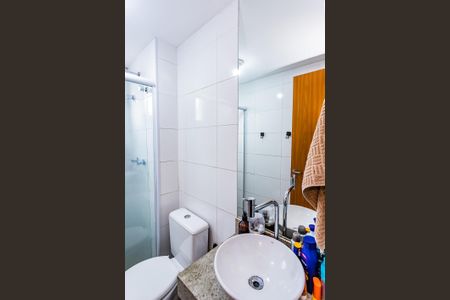 Apartamento à venda com 44m², 2 quartos e 1 vaga Apartamento à venda com 44m², 2 quartos e 1 vagaBanheiro