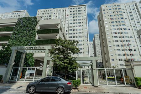 Apartamento à venda com 44m², 2 quartos e 1 vaga Apartamento à venda com 44m², 2 quartos e 1 vagaFachada