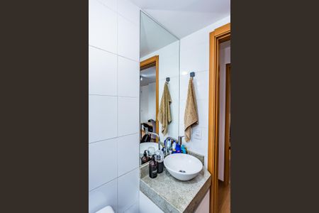 Apartamento à venda com 44m², 2 quartos e 1 vaga Apartamento à venda com 44m², 2 quartos e 1 vagaBanheiro