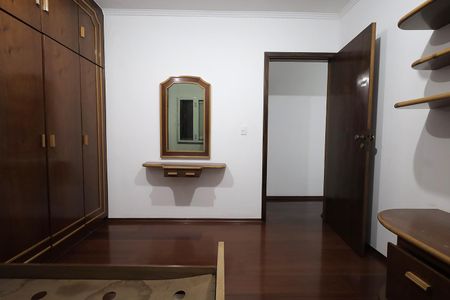 Apartamento para alugar com 180m², 3 quartos e sem vaga Apartamento para alugar com 180m², 3 quartos e sem vagaQuarto 2