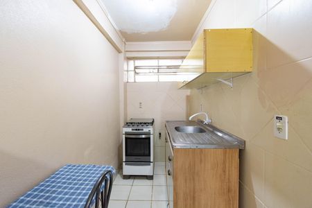 Studio para alugar com 21m², 1 quarto e sem vaga