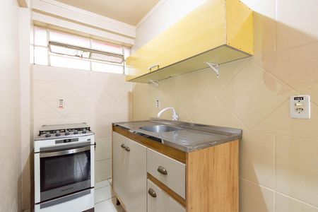 Studio para alugar com 21m², 1 quarto e sem vaga