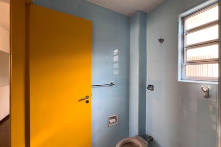 Apartamento à venda com 40m², 1 quarto e sem vaga Apartamento à venda com 40m², 1 quarto e sem vagaBanheiro