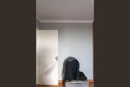 Apartamento à venda com 57m², 2 quartos e 1 vaga Apartamento à venda com 57m², 2 quartos e 1 vagaQuarto 2