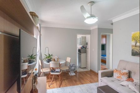Apartamento à venda com 57m², 2 quartos e 1 vaga Apartamento à venda com 57m², 2 quartos e 1 vagaSala