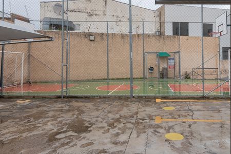 Apartamento à venda com 57m², 2 quartos e 1 vaga Apartamento à venda com 57m², 2 quartos e 1 vagaQuadra Esportiva
