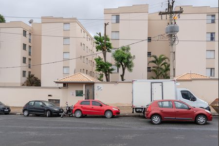 Apartamento à venda com 57m², 2 quartos e 1 vaga Apartamento à venda com 57m², 2 quartos e 1 vagaFachada do Prédio