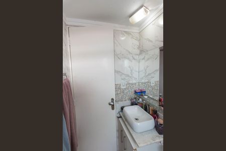 Apartamento à venda com 57m², 2 quartos e 1 vaga Apartamento à venda com 57m², 2 quartos e 1 vagaBanheiro