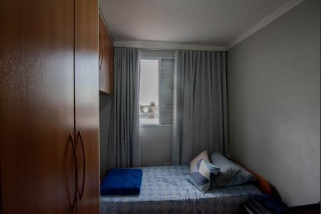 Apartamento à venda com 57m², 2 quartos e 1 vaga Apartamento à venda com 57m², 2 quartos e 1 vagaQuarto 2