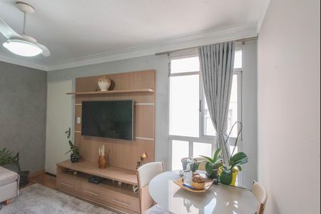 Apartamento à venda com 57m², 2 quartos e 1 vaga Apartamento à venda com 57m², 2 quartos e 1 vagaSala