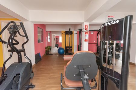 Apartamento à venda com 57m², 2 quartos e 1 vaga Apartamento à venda com 57m², 2 quartos e 1 vagaÁrea comum - Academia