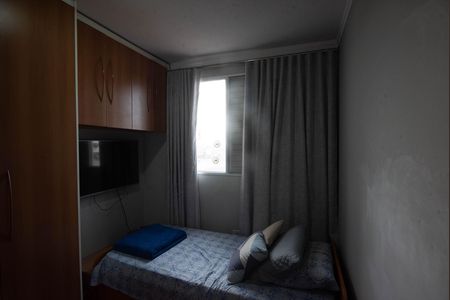 Apartamento à venda com 57m², 2 quartos e 1 vaga Apartamento à venda com 57m², 2 quartos e 1 vagaQuarto 2