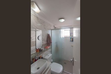 Apartamento à venda com 57m², 2 quartos e 1 vaga Apartamento à venda com 57m², 2 quartos e 1 vagaBanheiro