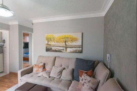 Apartamento à venda com 57m², 2 quartos e 1 vaga Apartamento à venda com 57m², 2 quartos e 1 vagaSala