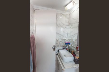 Apartamento à venda com 57m², 2 quartos e 1 vaga Apartamento à venda com 57m², 2 quartos e 1 vagaBanheiro