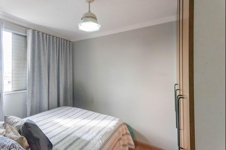 Apartamento à venda com 57m², 2 quartos e 1 vaga Apartamento à venda com 57m², 2 quartos e 1 vagaQuarto 1