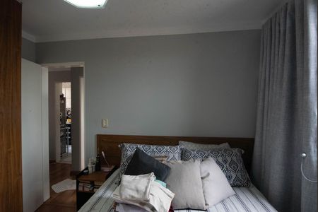 Apartamento à venda com 57m², 2 quartos e 1 vaga Apartamento à venda com 57m², 2 quartos e 1 vagaQuarto 1
