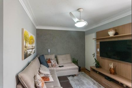 Apartamento à venda com 57m², 2 quartos e 1 vaga Apartamento à venda com 57m², 2 quartos e 1 vagaSala