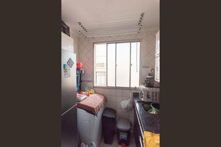 Apartamento à venda com 57m², 2 quartos e 1 vaga Apartamento à venda com 57m², 2 quartos e 1 vagaÁrea de Serviço