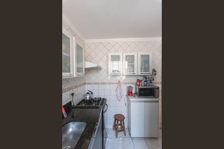 Apartamento à venda com 57m², 2 quartos e 1 vaga