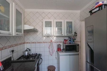 Apartamento à venda com 57m², 2 quartos e 1 vaga Apartamento à venda com 57m², 2 quartos e 1 vagaCozinha