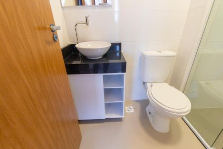 Apartamento à venda com 44m², 2 quartos e 1 vaga Apartamento à venda com 44m², 2 quartos e 1 vagaBanheiro Social