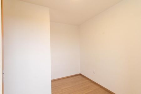 Apartamento à venda com 44m², 2 quartos e 1 vaga Apartamento à venda com 44m², 2 quartos e 1 vagaQuarto 2