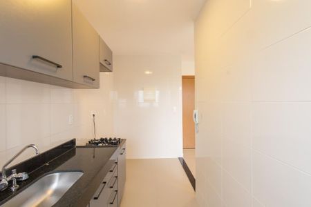 Apartamento à venda com 44m², 2 quartos e 1 vaga Apartamento à venda com 44m², 2 quartos e 1 vagaCozinha e Área de Serviço