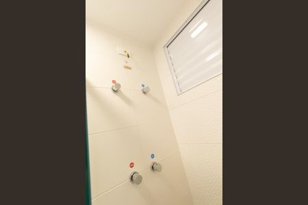Apartamento à venda com 44m², 2 quartos e 1 vaga Apartamento à venda com 44m², 2 quartos e 1 vagaBanheiro Social
