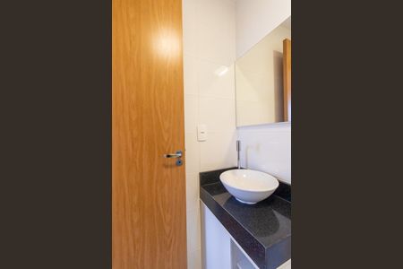 Apartamento à venda com 44m², 2 quartos e 1 vaga Apartamento à venda com 44m², 2 quartos e 1 vagaBanheiro Social