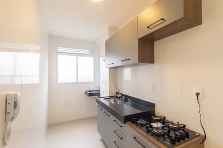 Apartamento à venda com 44m², 2 quartos e 1 vaga Apartamento à venda com 44m², 2 quartos e 1 vagaCozinha e Área de Serviço