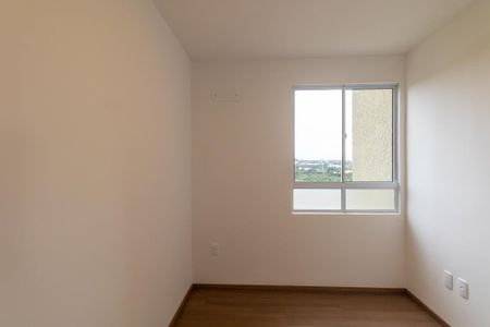 Apartamento à venda com 44m², 2 quartos e 1 vaga Apartamento à venda com 44m², 2 quartos e 1 vagaQuarto 2