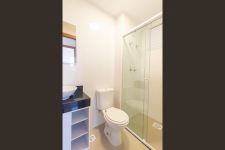 Apartamento à venda com 44m², 2 quartos e 1 vaga Apartamento à venda com 44m², 2 quartos e 1 vagaBanheiro Social