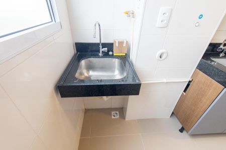 Apartamento à venda com 44m², 2 quartos e 1 vaga Apartamento à venda com 44m², 2 quartos e 1 vagaCozinha e Área de Serviço