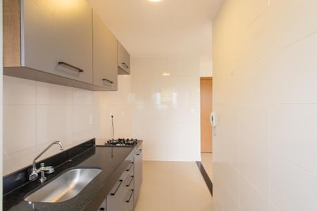 Apartamento à venda com 44m², 2 quartos e 1 vaga Apartamento à venda com 44m², 2 quartos e 1 vagaCozinha e Área de Serviço