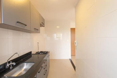 Apartamento à venda com 44m², 2 quartos e 1 vaga Apartamento à venda com 44m², 2 quartos e 1 vagaCozinha e Área de Serviço