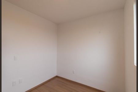 Apartamento à venda com 44m², 2 quartos e 1 vaga Apartamento à venda com 44m², 2 quartos e 1 vagaQuarto 1