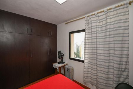 Apartamento à venda com 110m², 2 quartos e 2 vagasSuíte