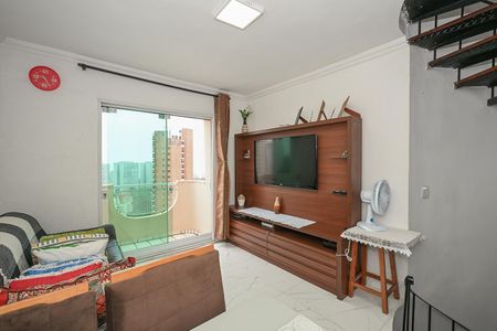 Apartamento à venda com 110m², 2 quartos e 2 vagasSala