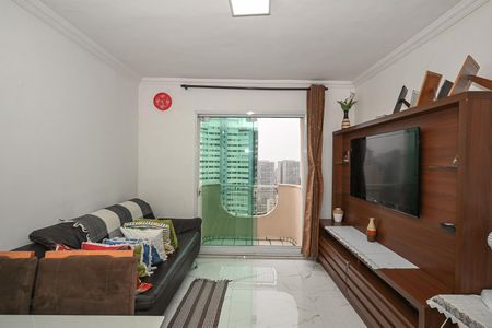 Apartamento à venda com 110m², 2 quartos e 2 vagasSala