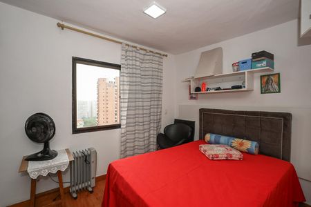 Apartamento à venda com 110m², 2 quartos e 2 vagasSuíte