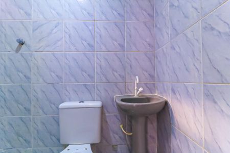 Apartamento para alugar com 37m², 1 quarto e sem vagaBanheiro da Suíte
