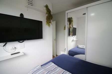 Apartamento para alugar com 43m², 2 quartos e sem vagaQuarto 2