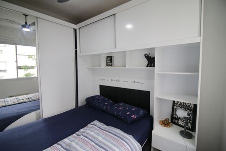 Apartamento para alugar com 43m², 2 quartos e sem vagaQuarto 2
