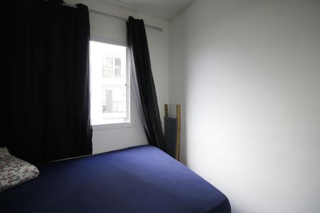Quarto 1 de apartamento para alugar com 2 quartos, 43m² em Anil, Rio de Janeiro