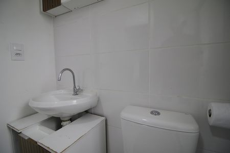 Apartamento para alugar com 43m², 2 quartos e sem vagaBanheiro