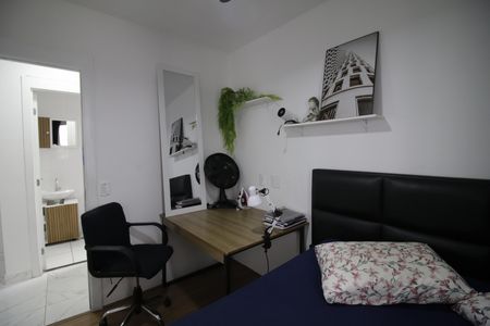 Apartamento para alugar com 43m², 2 quartos e sem vagaQuarto 1