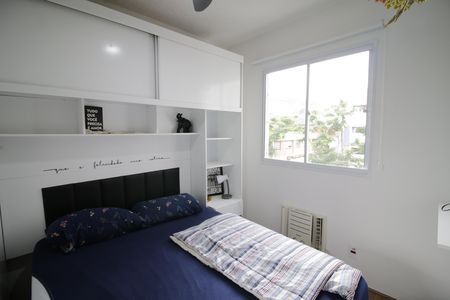 Apartamento para alugar com 43m², 2 quartos e sem vagaQuarto 2
