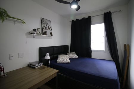 Quarto 1 de apartamento para alugar com 2 quartos, 43m² em Anil, Rio de Janeiro